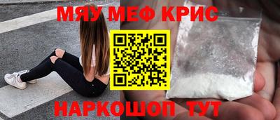экстази Пушкино