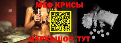 наркотики Пугачёв