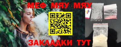 дурь Пыть-Ях