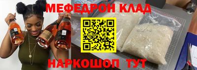 экстази Пушкино