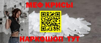 наркотики Пугачёв