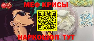 наркотики Пугачёв
