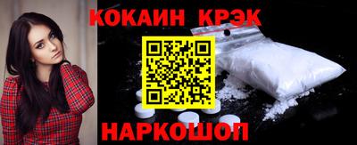 экстази Пушкино