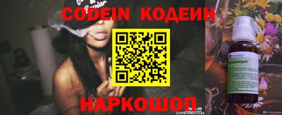 экстази Пушкино