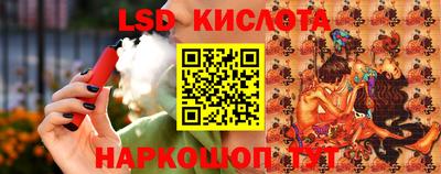наркотики Пугачёв