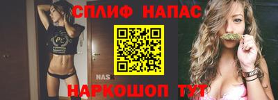 экстази Пушкино