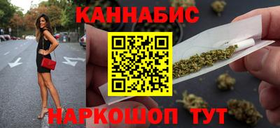 дурь Пыть-Ях