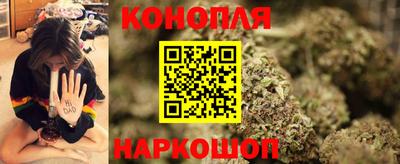 наркотики Пугачёв