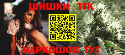 дурь Пыть-Ях