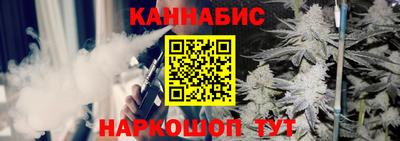 экстази Пушкино