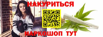 дурь Пыть-Ях
