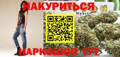 экстази Пушкино