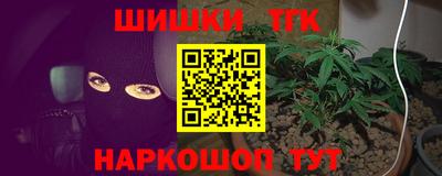 экстази Пушкино