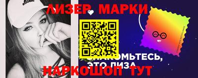 экстази Пушкино