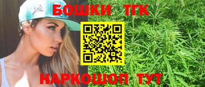 наркотики Пугачёв