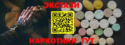 дурь Пыть-Ях