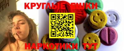 дурь Пыть-Ях
