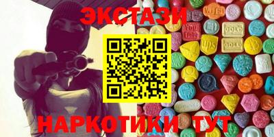 дурь Пыть-Ях