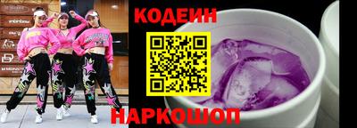 наркотики Пугачёв