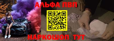 дурь Пыть-Ях