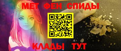 экстази Пушкино