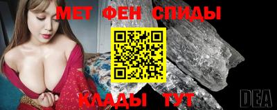 наркотики Пугачёв