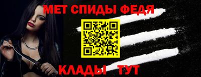 дурь Пыть-Ях