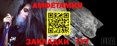 наркотики Пугачёв