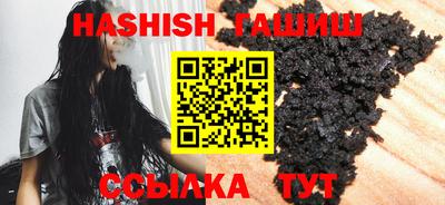 экстази Пушкино