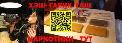 дурь Пыть-Ях