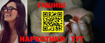наркотики Пугачёв