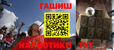 наркотики Пугачёв