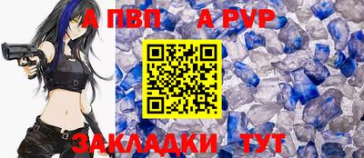 экстази Пушкино