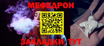 наркотики Пугачёв