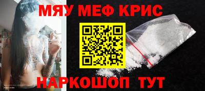 экстази Пушкино